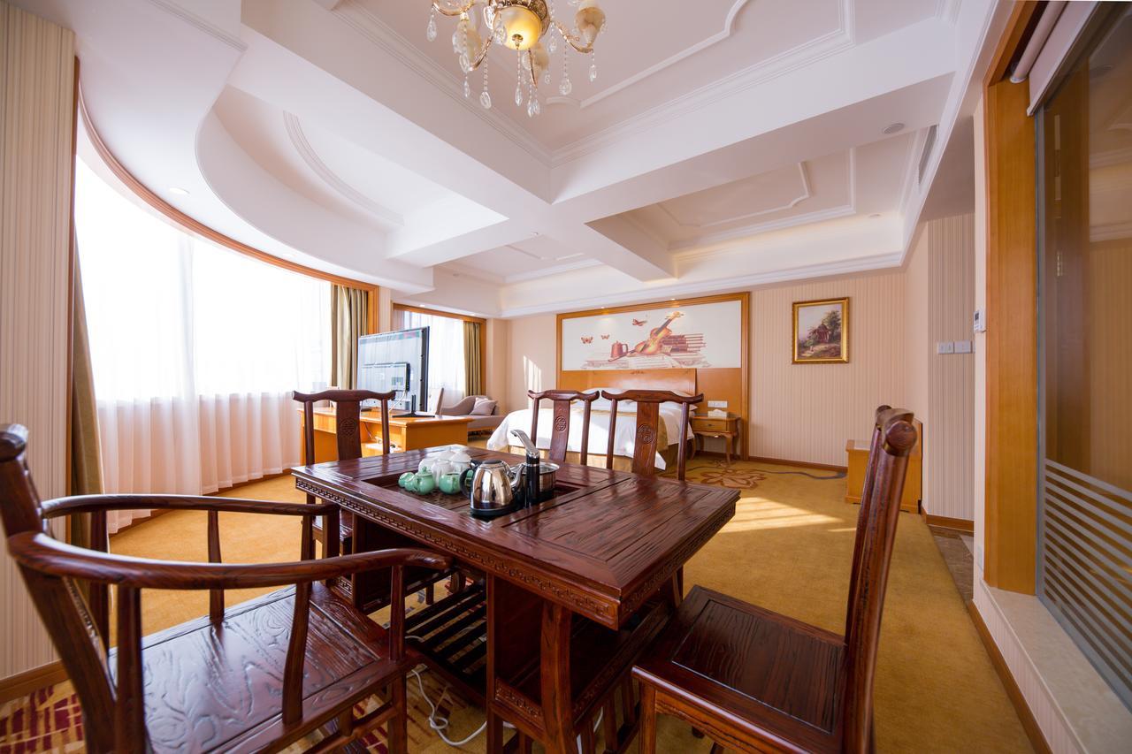 Vienna International Hotel Shanghai