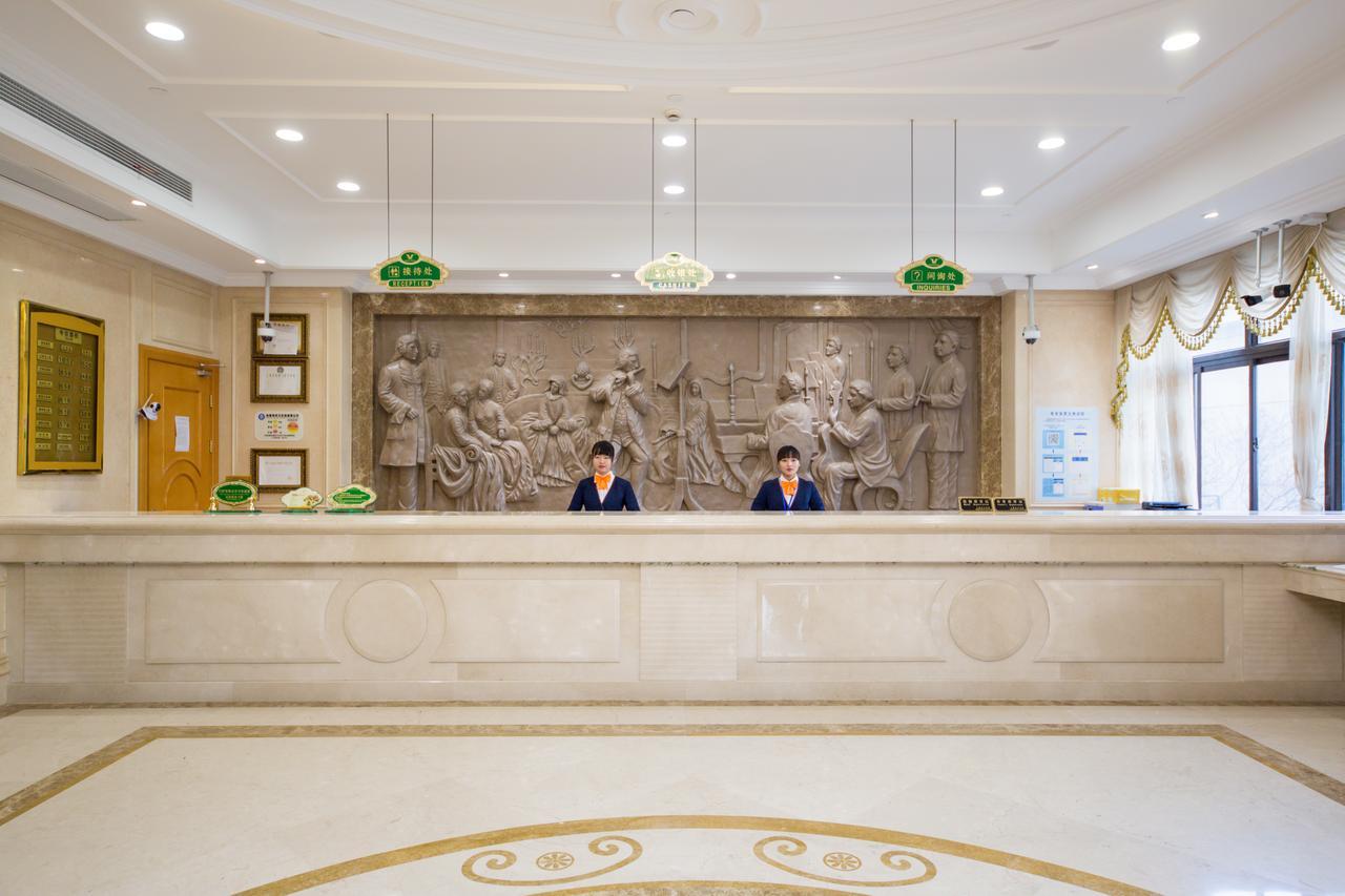 Vienna International