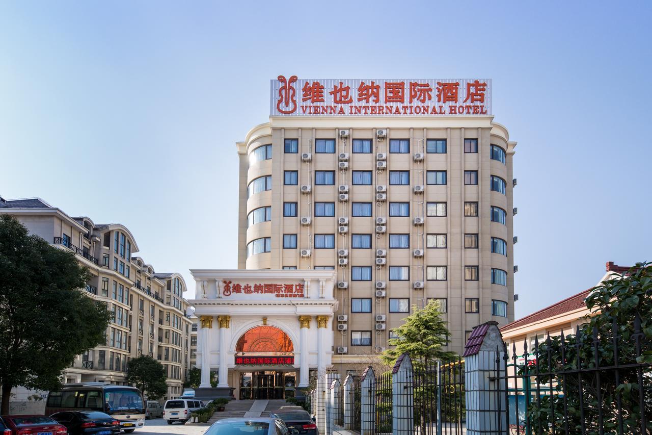 Hotel Vienna International 4*