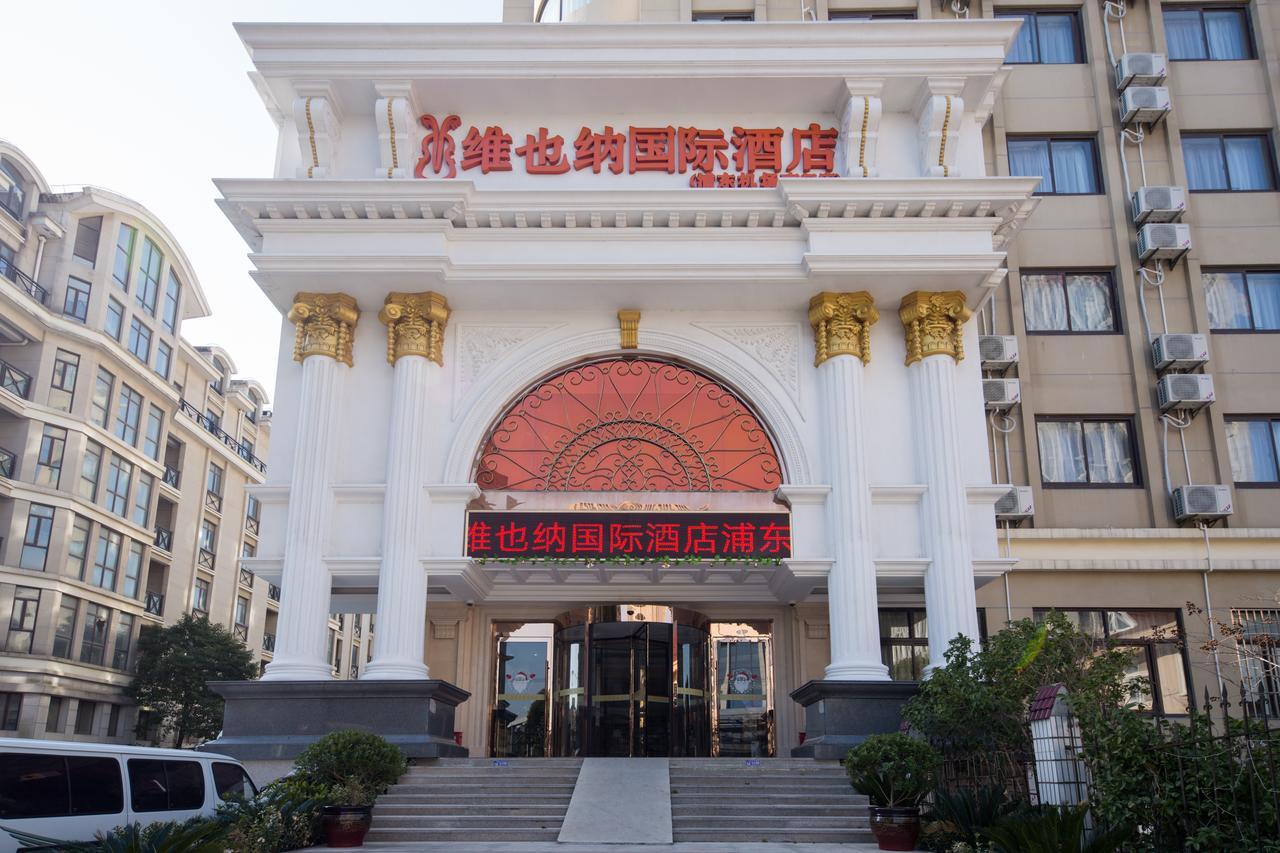 Hotel Vienna International 4*