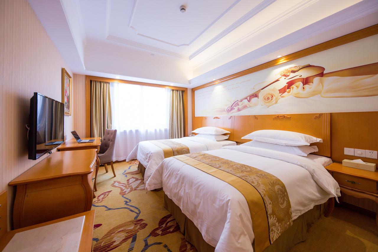 Vienna International Hotel Shanghai