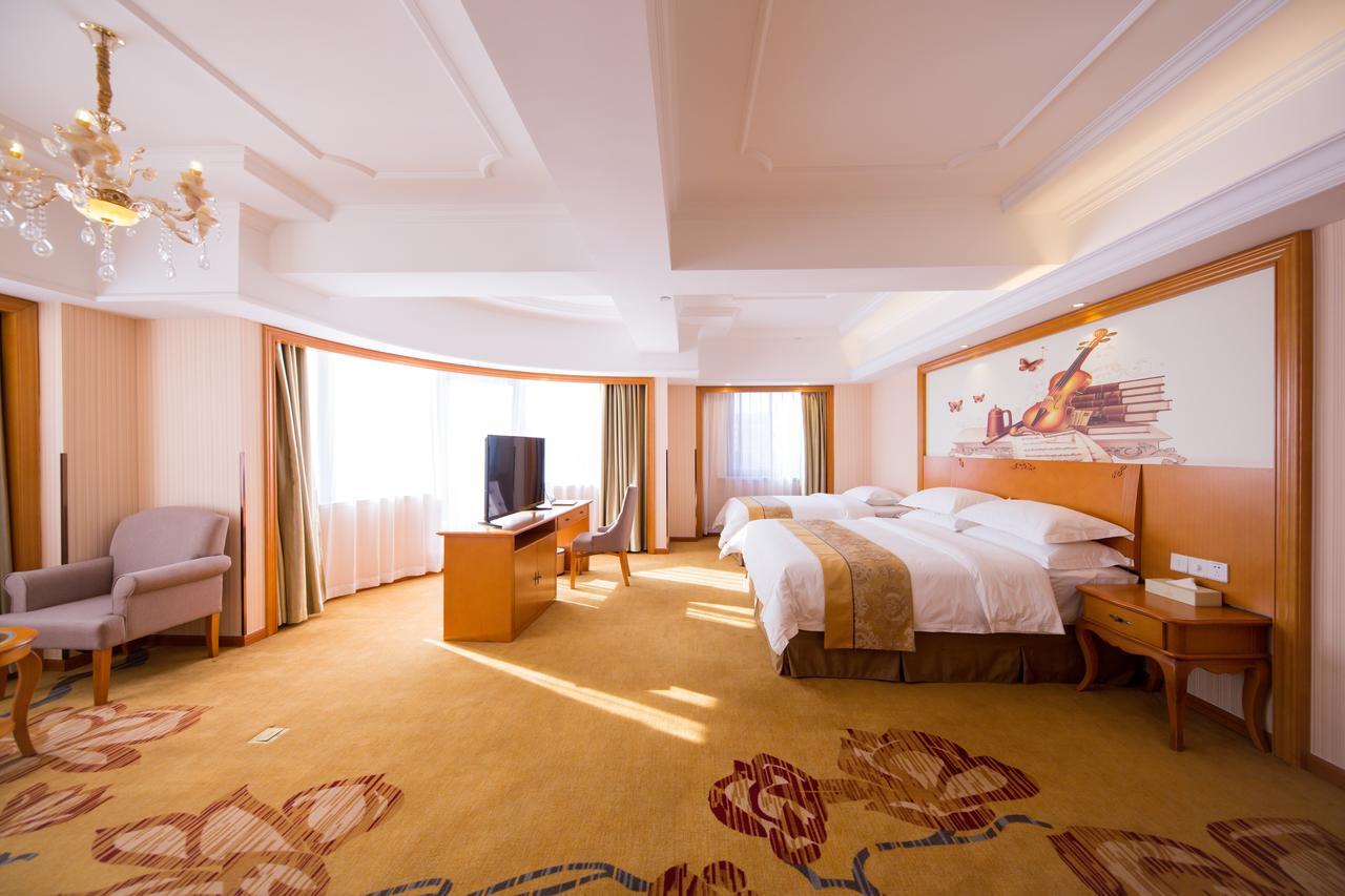Vienna International 4* Shanghai